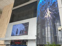 -浙江省科技馆