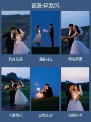 -北遇映画PHOTO GRAPHY STUDIO