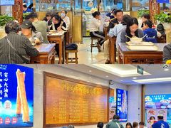 -丝路伊兰·兰州牛肉面(牛街总店)