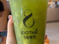 满杯芝士奇异果-8街壹号(富园广场店)