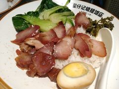 -星仔记烧腊饭店(五山店)