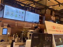 -茶米有言(城市市集龙之梦店)