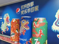 -王府井(地铁站)