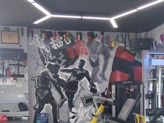 -M.S拳击泰拳馆(大学路店)