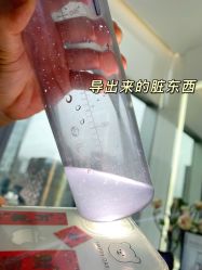 -时光海科学美肤中心