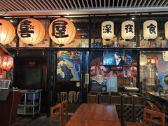 门面-有喜屋·深夜食堂(环宇荟店)