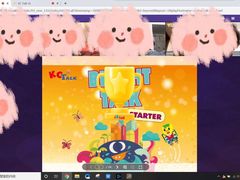 -吉的堡成长中心(五角场安波校区)
