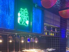 -花西亭·海鲜自助餐厅(瑞城名人酒店)