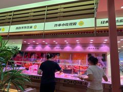 -福客麻辣烫·现炒麻辣香锅(印力中心店)