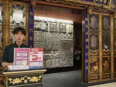 -茶人村·宫廷私厨(奥体印象城店)