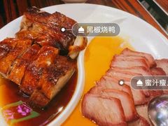 -澳门陈光记烧味饭店(郎家园店)