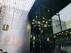 大堂-馔豚·台北菜专门店(深圳湾万象城店)