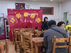 -肆姐面粉馆(坡子街店)