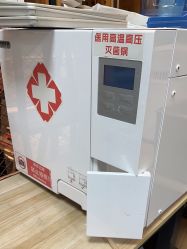 -众刺纹画·纹身·穿孔饰品·海娜定制