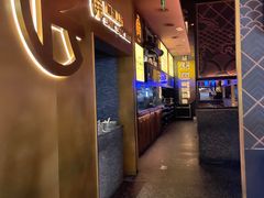 门面-烤匠麻辣烤鱼(环球中心店)
