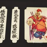 必须打卡的辣子鸡啊