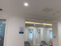 -万州华美紫馨整形美容医院