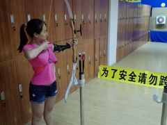 android_upload_pic-张弛射箭馆