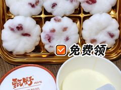 -必点海鲜·海肠捞饭大王(滨江道店)