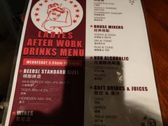 -Shanghai Brew House上海啤酒工坊(老外街店)
