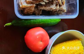 Ancient Method Lamb Fat