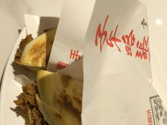 -子午路张记肉夹馍(兵马俑店)
