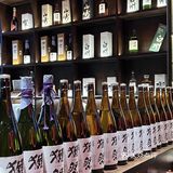 昆明·又多了一处吃日料的好去处🏮上川拾久