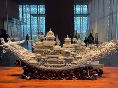 -北京工艺美术博物馆