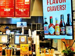 -The Habit Burger Grill 哈比特汉堡(爱琴海店)