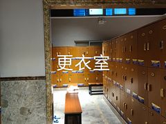 -金穗园温泉酒店