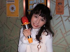 -星聚会KTV(苏州信投大厦店)