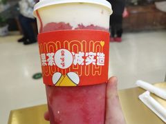 芝士山楂-果呀呀(吾悦广场店)