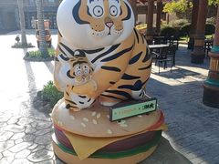 -上海野生动物园老虎餐厅