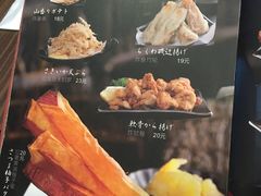 -纪州豚骨酱油拉面(锦延路店)