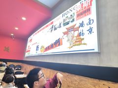 -鸿福面馆·非物质文化遗产(活力源店)