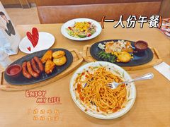 -萨莉亚意式餐厅(彩悦城店)