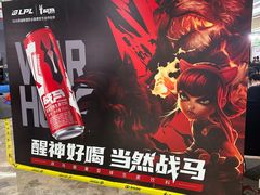 -KK ONE(京基滨河时代店)