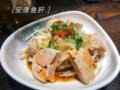 -桂马·日本料理·海胆·海鲜饭·酒场(民主广场店)