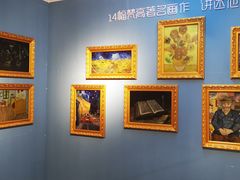 景点-成都梵高星空艺术馆(春熙路旗舰店)