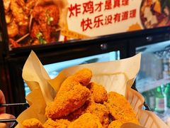 -富乐满韩国正宗炸鸡韩国料理(虹泉路店)