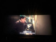 -金逸影城(影视中心IMAX店)