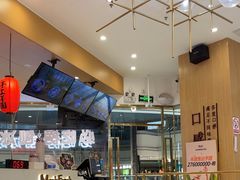 -鲜芋仙(番禺万达广场店)