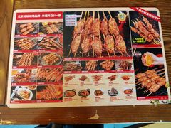 -管氏翅吧(广渠门店)