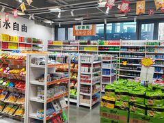 -上品折扣(回龙观店)