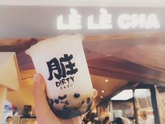 -LELECHA乐乐茶(上海五角场万达广场店)