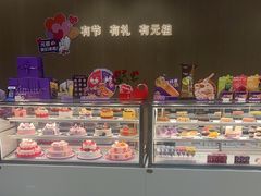 -GANSO元祖食品(卫清店)