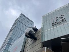 -成都尼依格罗酒店