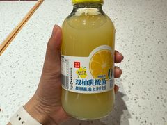 -味千拉面(又一城店)
