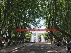 -南京农业大学(浦口校区)