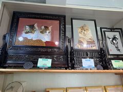 -卢福英苏绣制作中心(苏州平江历史文化街区店)